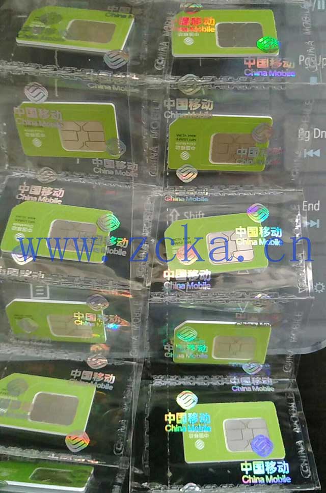 全国移动流量4G卡，29.9包40g无限流量卡到货